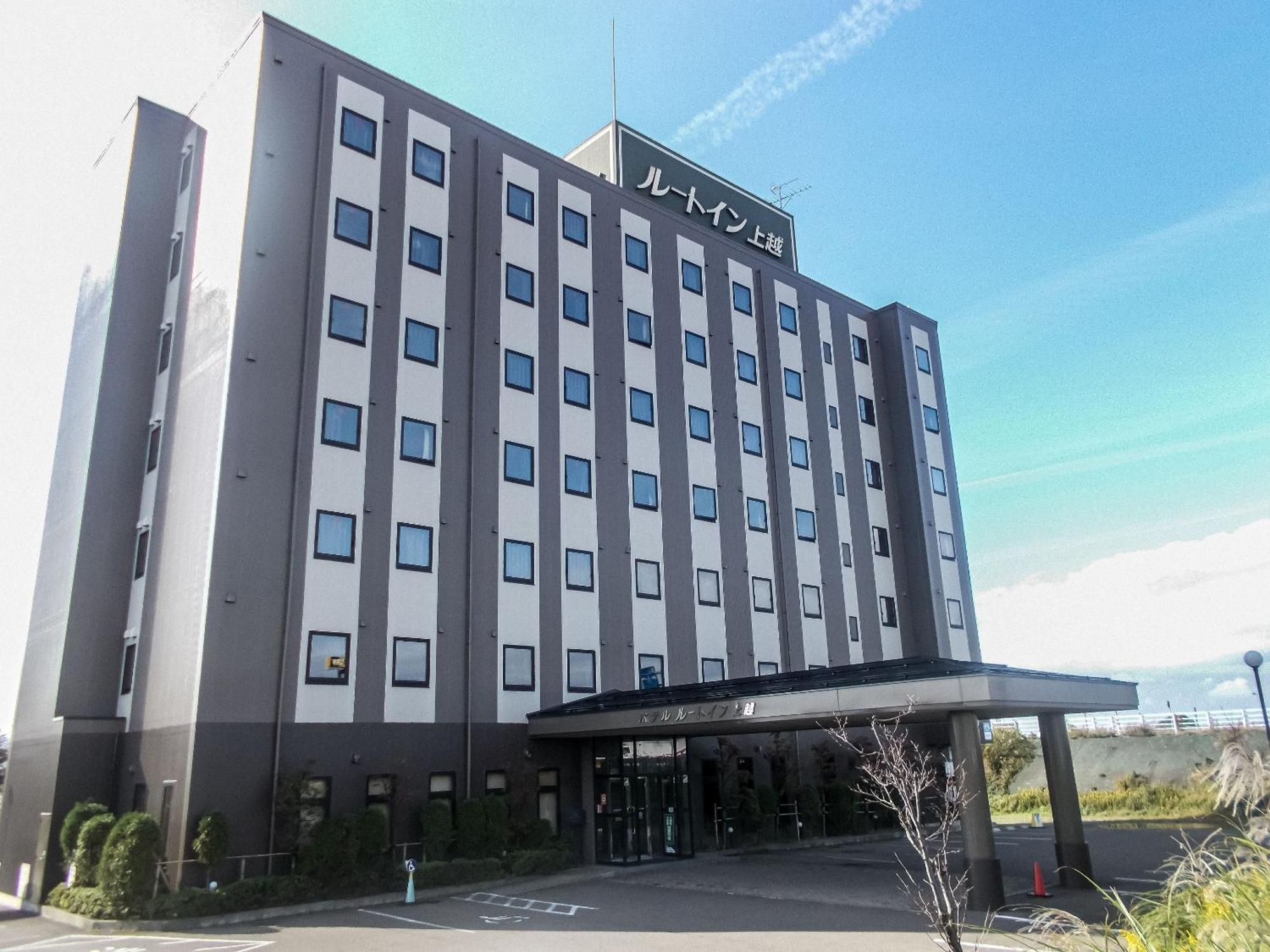 Hotel Route-Inn Jouetsu Joetsu Luaran gambar